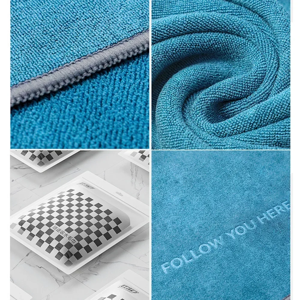 Microfiber towels quick drying towel LULECI car wash towel thickened large-size water absorbing coral wool car towel double sided quick drying car wash