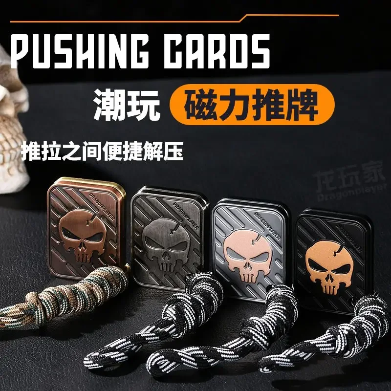 String version push card snap coin Fidget toy for adults, metal magnetic Fidget slider, Cliker coin EDC stress relief toy