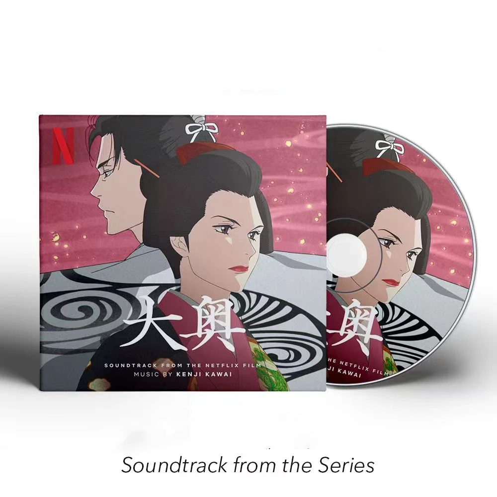 

Новинка Аниме Ooku внутренние камеры Kenji Kawai музыкальный компакт-диск самые большие хит ост Альбом Музыкальная запись Косплей плеер автомобиль саундтреки коробка