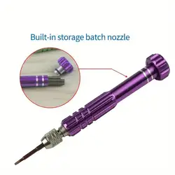 Compact 5 - in - 1 Multifunctional Precision Screwdriver Kit (Purple)