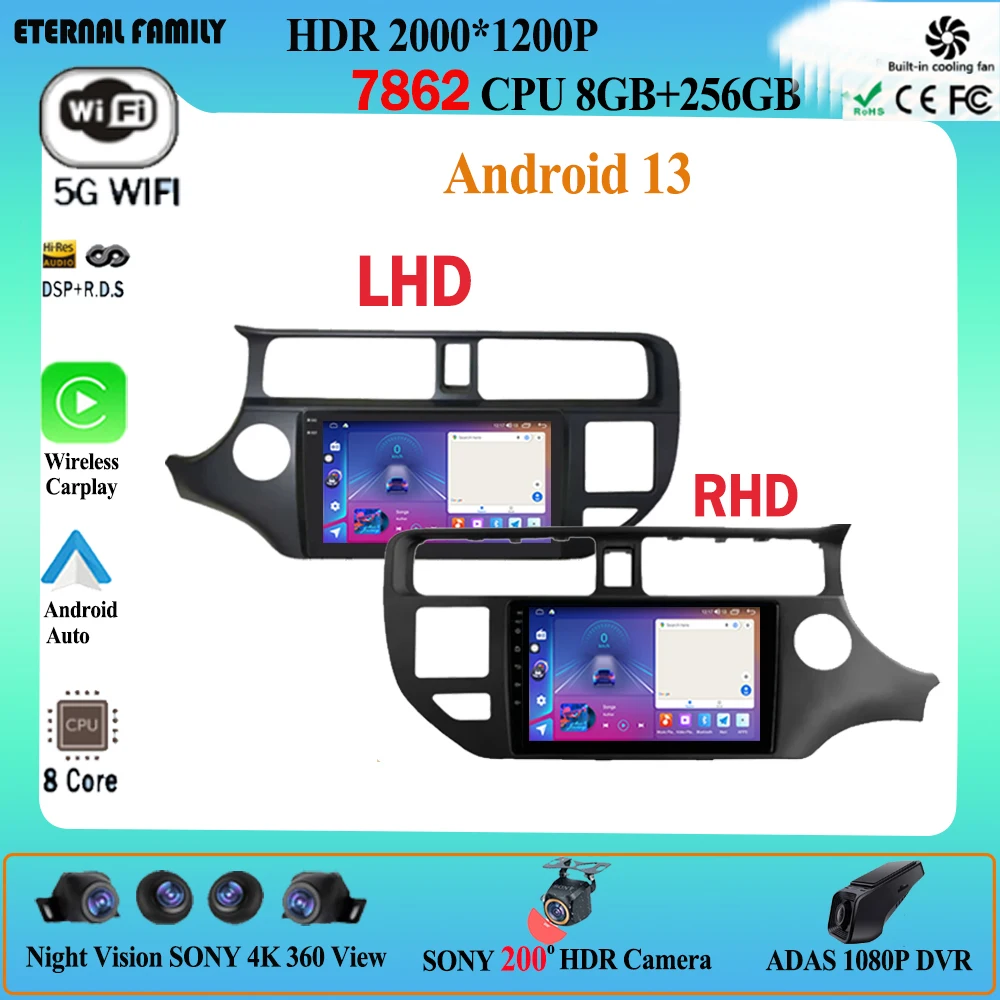 

Android 13 Car Radio For Kia RIO 4 K3 2011 - 2015 Multimedia NO 2Din 4G WIFI BT GPS Navigation Carplay Head Unit RHD Stereo Auto