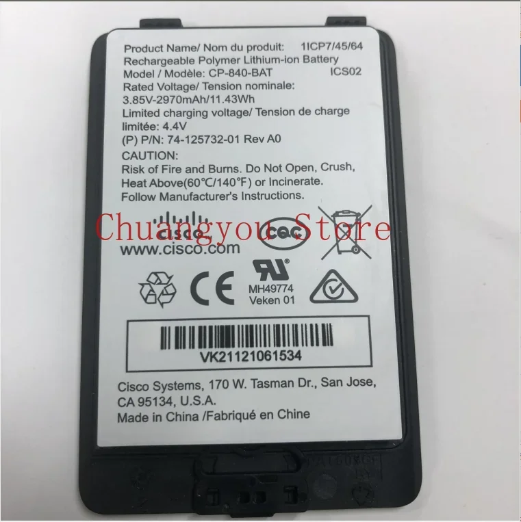 

Для смартфона 3,85 V 2970mAh 1ICP7/45/64