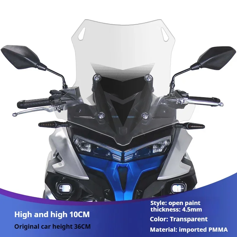 VOGE DS525X modified front windshield 525DSX windshield heightening and widening motorcycle windscreen