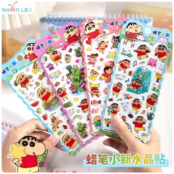 1/4pcs Genuine Crayon Shin 3d Crystal Stickers Handmade Decoration Tablet Mobile Phone Case Stickers Stationery Sticker