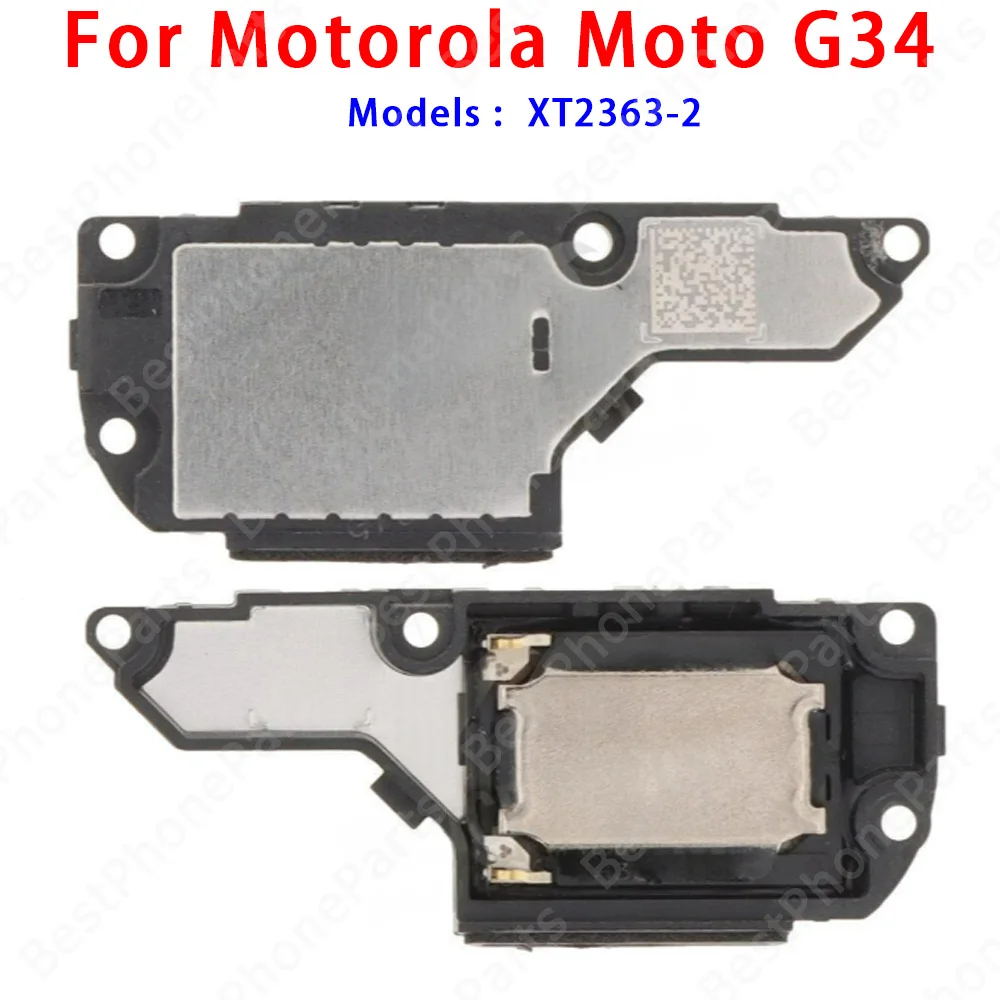 Enhanced Loud Speaker Sound Module Replacement