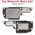 Motorola Moto G34