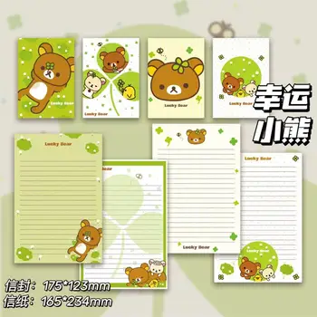 Cute Bear Letter Envelopes 1