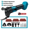 Brushless Oscillating Multi Function Tool Kit Cordless Electric Saw Trimmer Shovel Polisher For Cutting Scrape Woodworking Tool 1