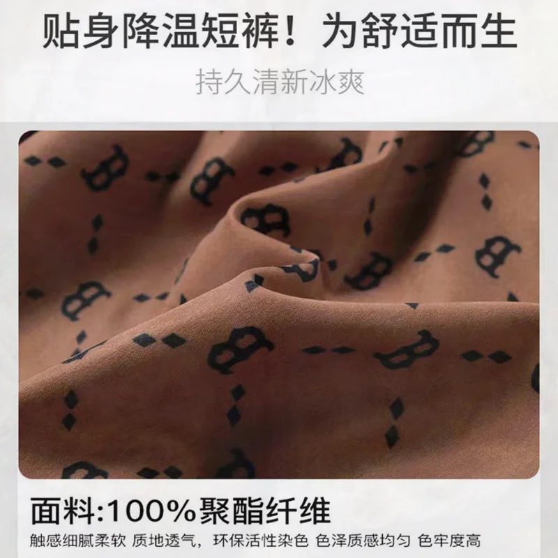 Summer Quick Drying Shorts Men 2023 Cool Breathable Fitness Sport Casual Shorts Men's Soft Comfort Printing Shorts Male 001F