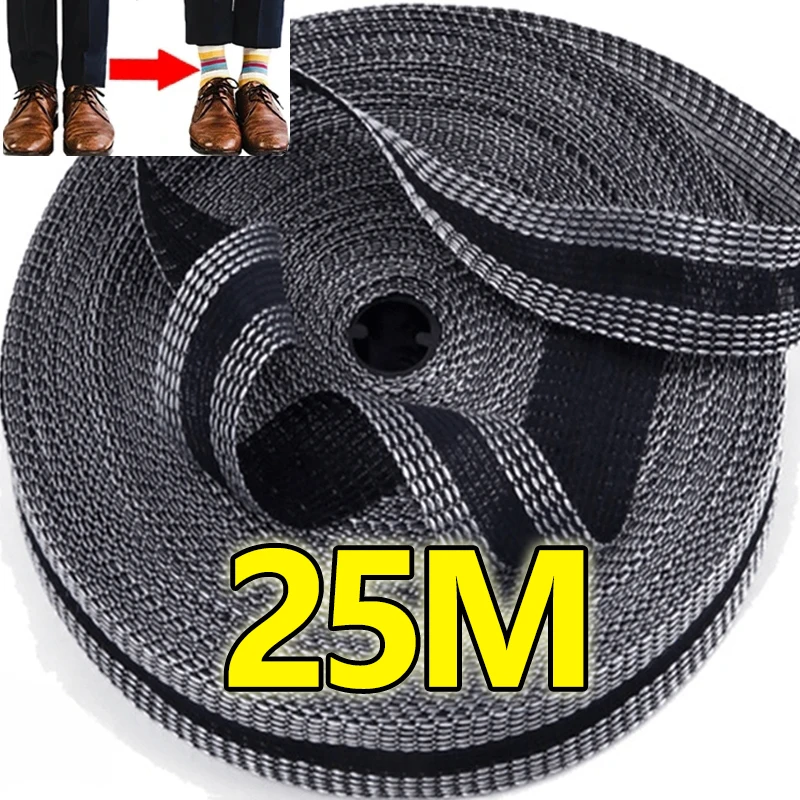 

25/10/1M Hem Tape Iron-on Pants Edge Shorte Adhesive Pants Mouth Paste Fabric Tape for Suit Pants Jeans Garment Clothes Skirts