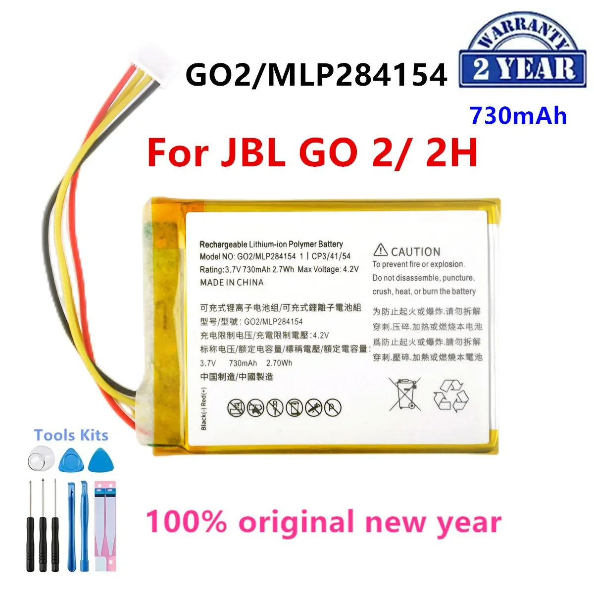 

Original GO2/MLP284154 New Replacement 730mAh For JBL GO2/ GO 2/GO 2H Speaker Replacement Battery+Tools.