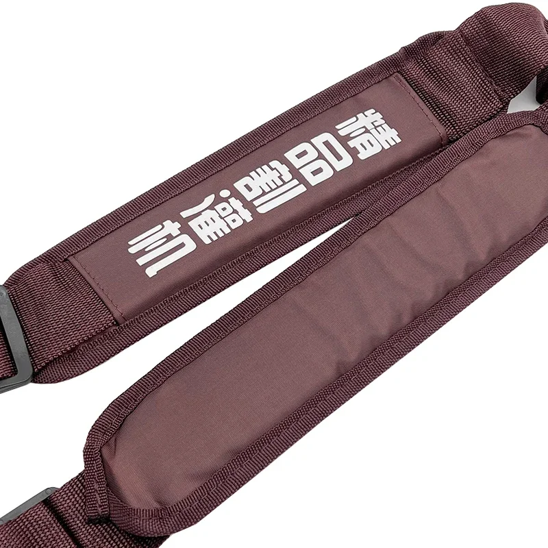 Ersatz Schultergurte Für RedMax Rucksackgebläse – Komfort-Gurte Für EBZ6500, EBZ7500, EBZ8500