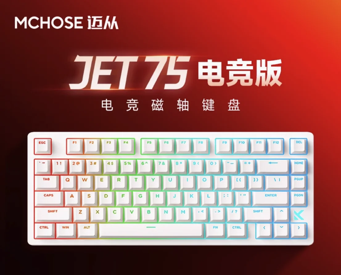 MCHOSE Jet 75 メカニカルキーボード 8k 低遅延磁気スイッチ E