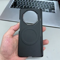 Slim Magnetic Fall - Protective Back Cover - Stylish PC Hard Shell - Honor Magic V6 (Magnetic 2)