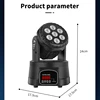 7x10W LED Moving Head Light 4in1 RGBW Professional Stage Lighting DMX512 Wash Light For Disco DJ Music Party Dance KTV Nightclub 3