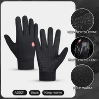 Waasserdicht Wanter Warm Antislip Vëloshandschuhe Touchscreen Dicke Thermesch Vëlo Ski Camping Reeshandschuhe fir Männer Fraen 1