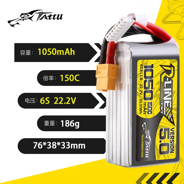 TATTU-R-LINE 5.0 150C 1050mAh 22.2V Lipo Battery With XT60 Plug For RC Helicopter Quadcopter FPV Racing Drone Parts 6S Battery 2