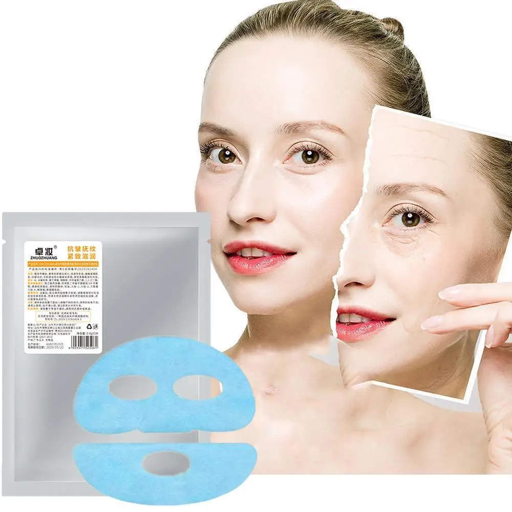 

5bag /sale Face Filler Absorbable Collagen Protein Mask Anti-Aging Collagen Skincare Essence Reduce Fine Lines Wrinkles Firming