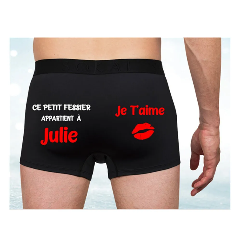 

Персонализированные боксеры этого маленького размера...