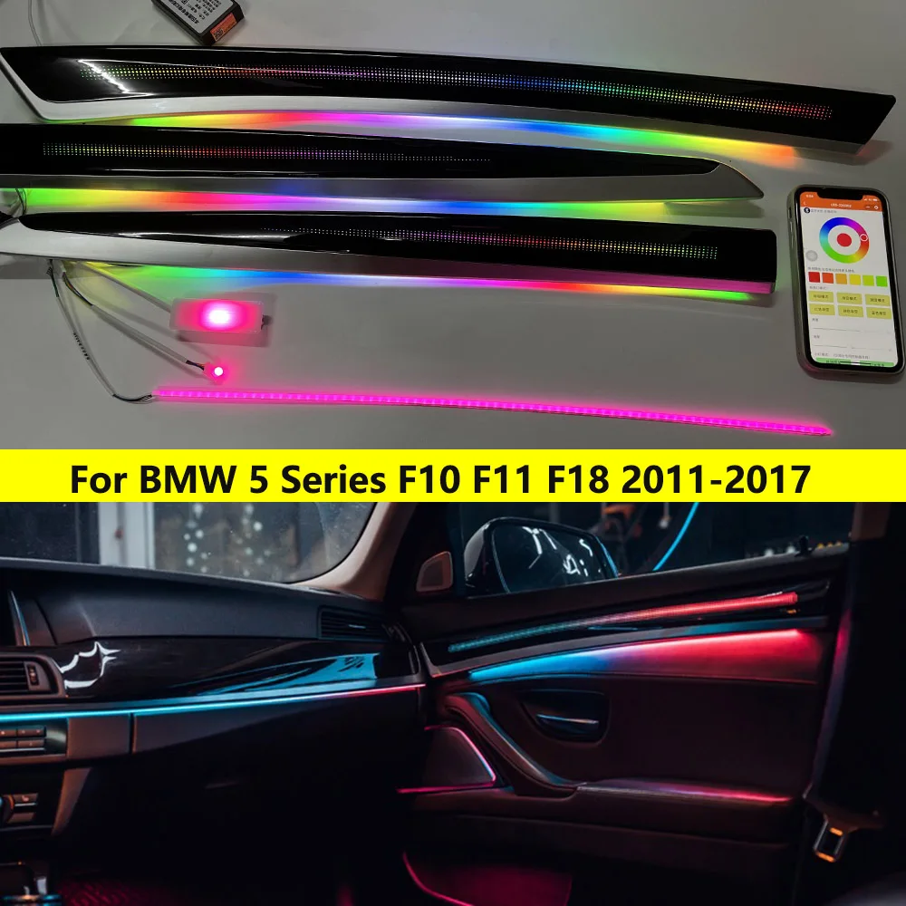 For-BMW-5-Series-F10-F11-F18-2011-2017-Car-Neon-Interior-Door-Ambient ...