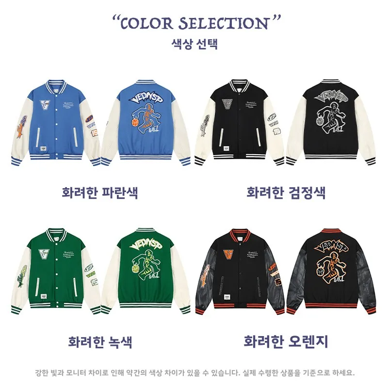 VEIDOORN 남성용 야구 재킷 캐주얼 따뜻한 아메리칸 스타일 스포티 루즈 오픈 가디건 코트 반팔 여름 온라인 독점 판매