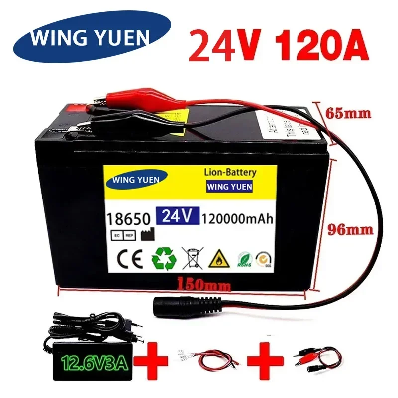 

24V Battery 120Ah 18650 lithium battery pack Rechargeable battery for solar energy electric vehicle battery+25.2v2A charger