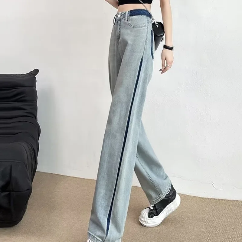 Jeans Women's Summer Thin New Design Feels Loose, Slim, Straight, And Draping, Floor Sweeping Wide Leg Trouser Trendy