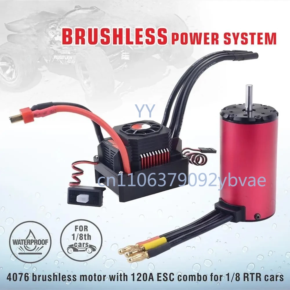 RC 4076 브러시리스 모터 ESC 방수 콤보 장난감 모델 부품 액세서리 도매