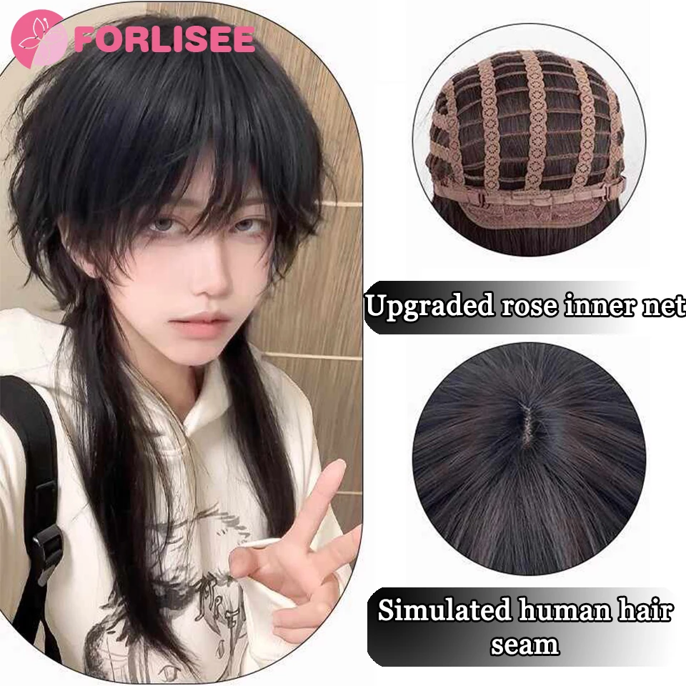 FORLISEE Synthetic Jellyfish Mullet Head Lengthened Summer