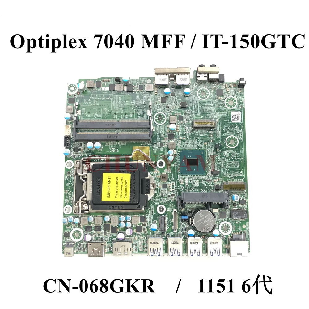 Dell Optiplex 7040 Mini Tower Motherboard Shop Discounts | dev