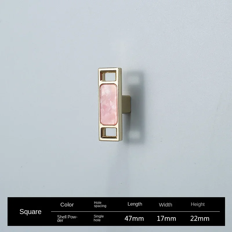 Shell Pink-Single
