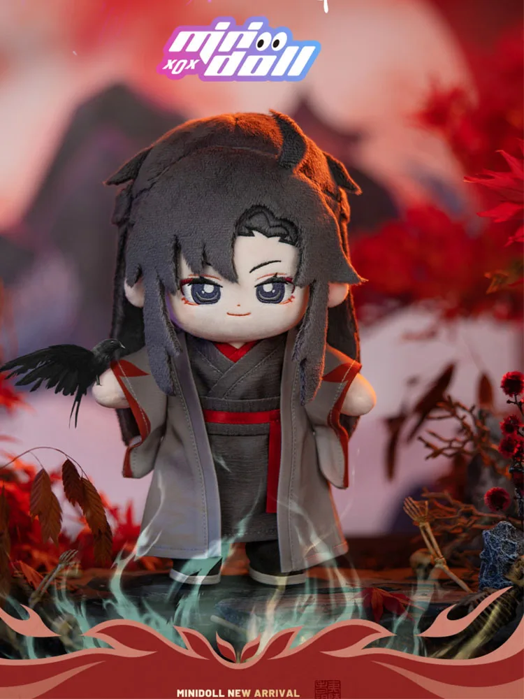 Mo Dao Zu Shi Wei Wuxian Lan Wangji Plush Toy Hua Cheng Xie Lian