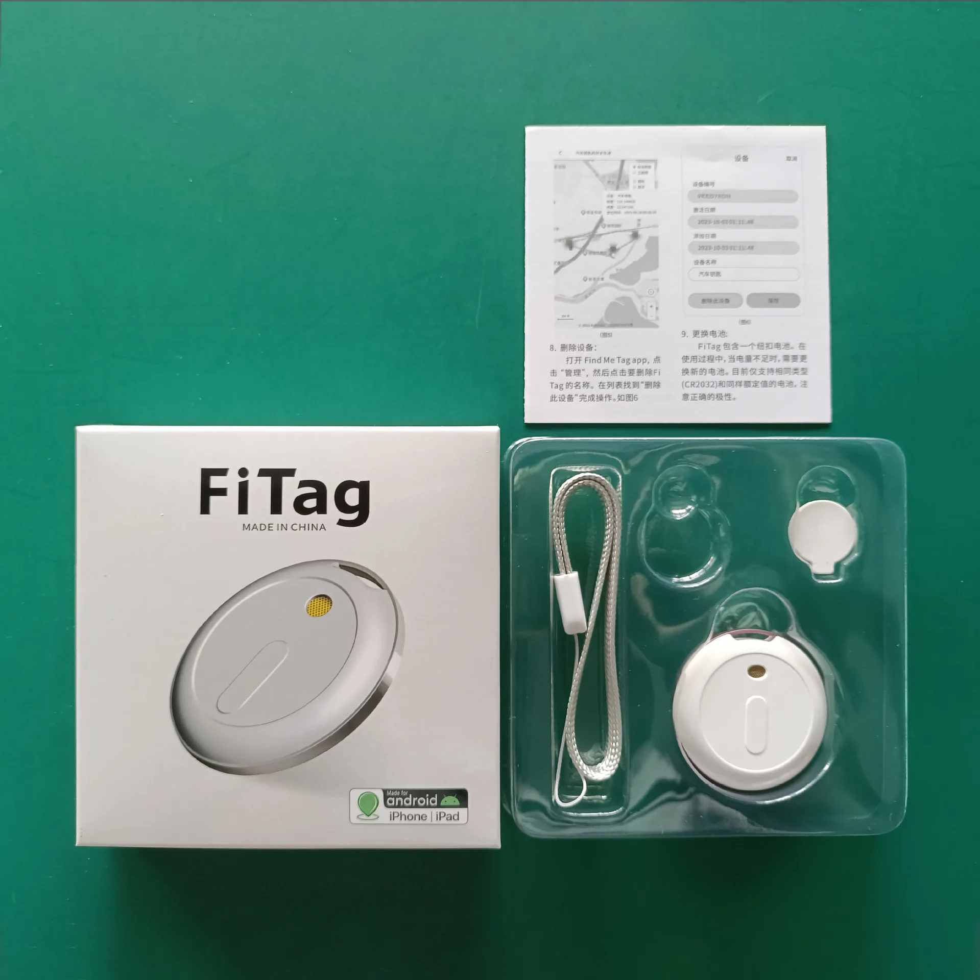 Global Tracker Airtag Bluetooth Anti Loss Device ISO Android Locator Pet Children's Pet Anti Loss Locator