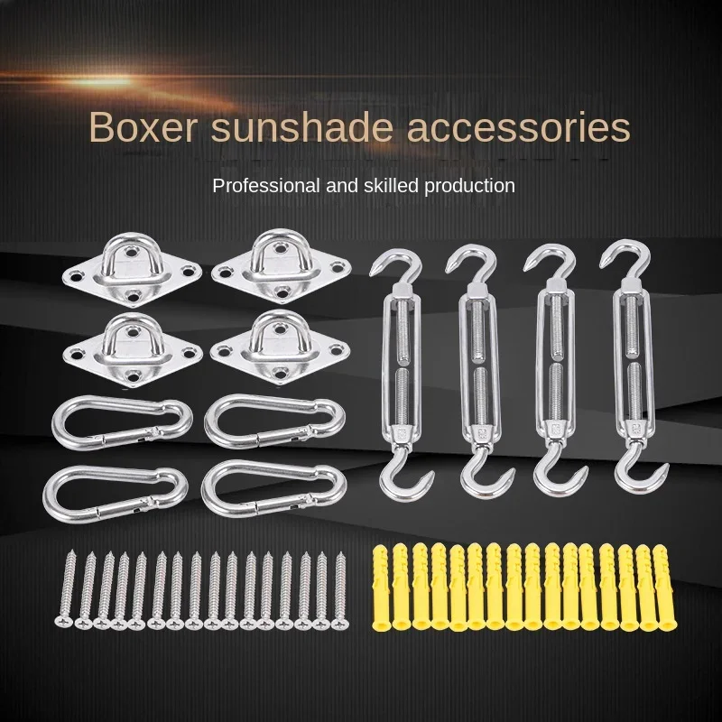 Description Picture 2 of itemSunshade Sail Accessories Sunshade Set 304 Stainless Steel Sunshade Net Accessories Hexagonal