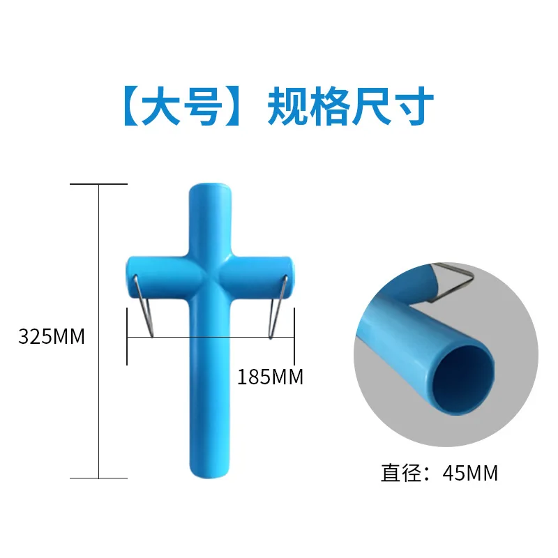 Qiaozui Ȳ  ,  Ʃ , Ȳ ô