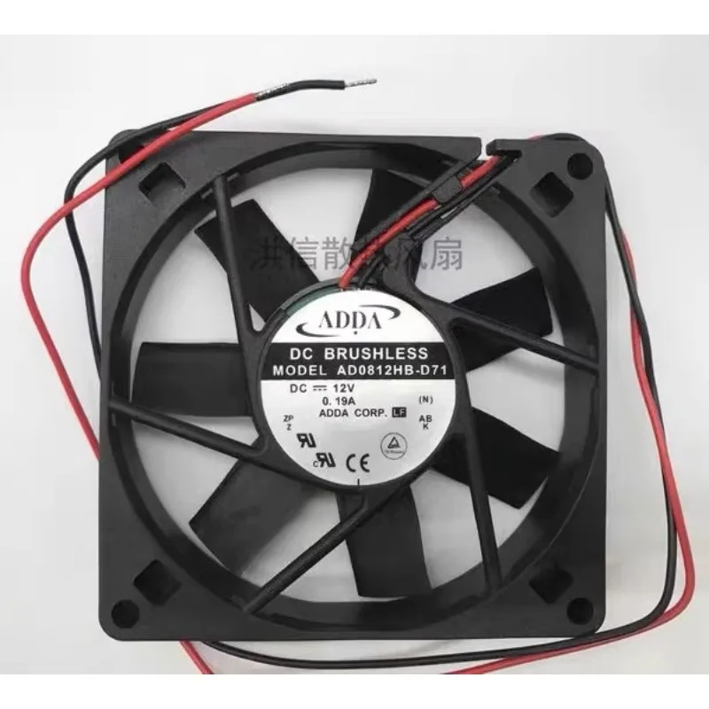 

Новый вентилятор для ADDA AD0812HB-D71 12V 0.19A 8015, охлаждающий вентилятор 80*80*15 мм