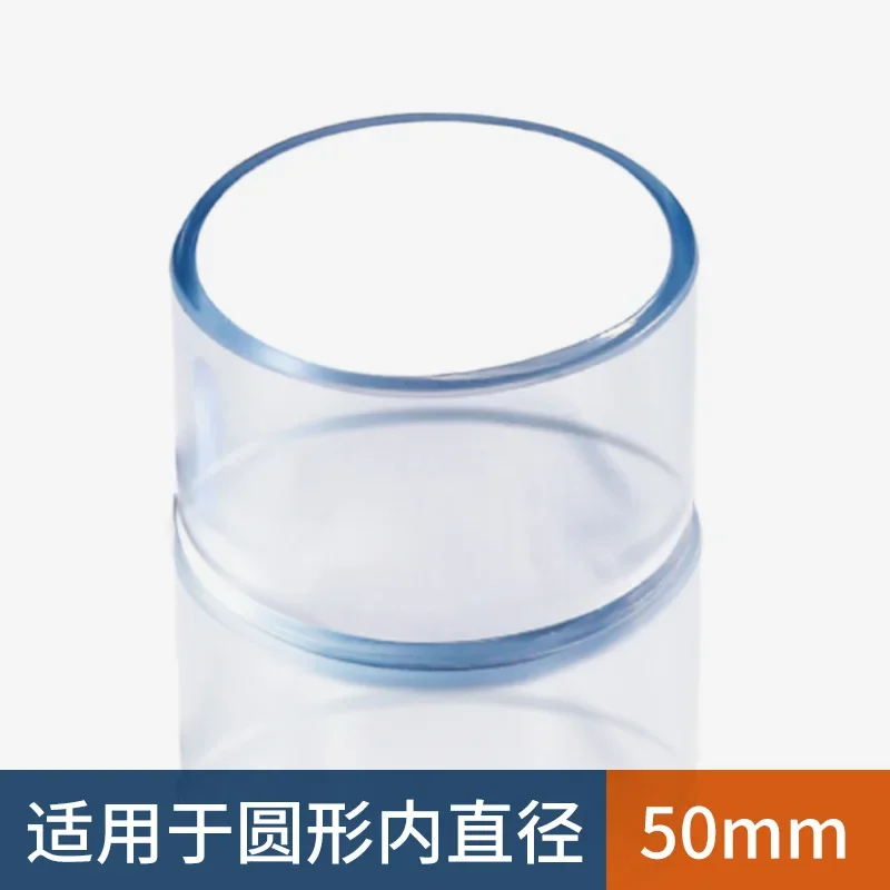 Round 50mm