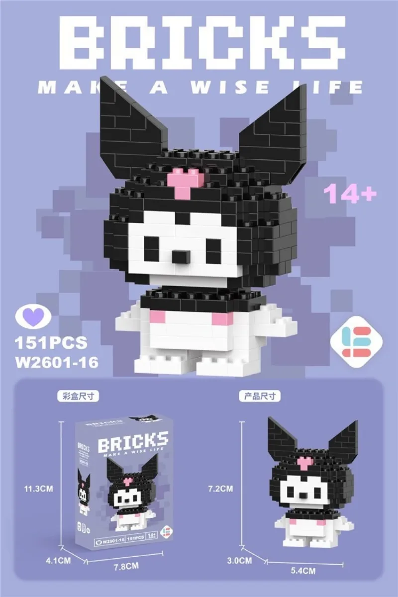 Schulzz Sanrio Kuromi Brics 151 Parça 7,2 cm Legolu Figür Fiyatı
