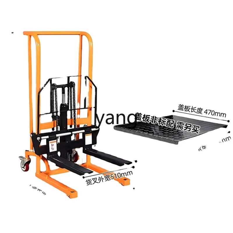 

Yhl Hydraulic Lifting Flat Wagon Small Stacker Loading and Unloading Miniature Household Stacker Trolley