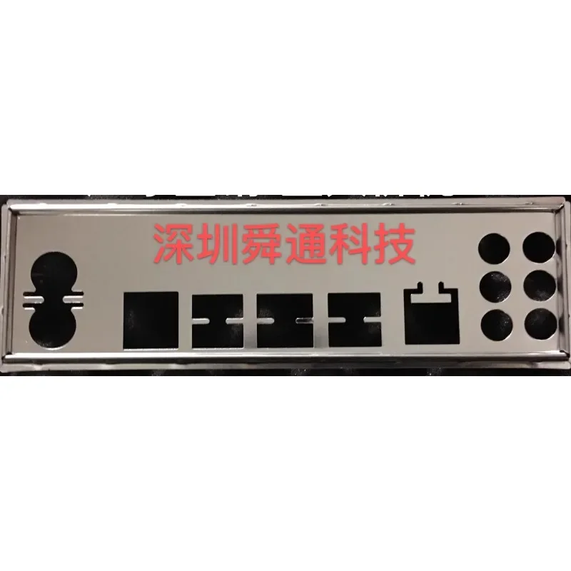I/O Защитная заслонка для HUANAN X79 E5 VER: 2,49 P