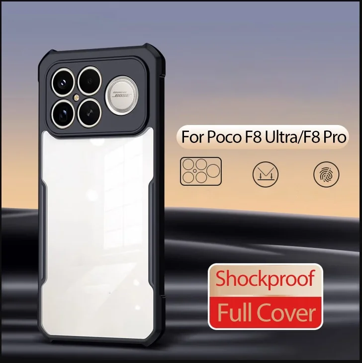 Бампер Armor Shockproof Shell для Xiaomi Poco F8 Ultra/F8 Pro, обзор, отзывы, характеристики, купить