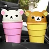 Cartoon cute Rilakkuma Creative car trash can car garbage storage cup desktop cosmetics storage pen holder desktop trash can 4