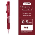 0.5mm red