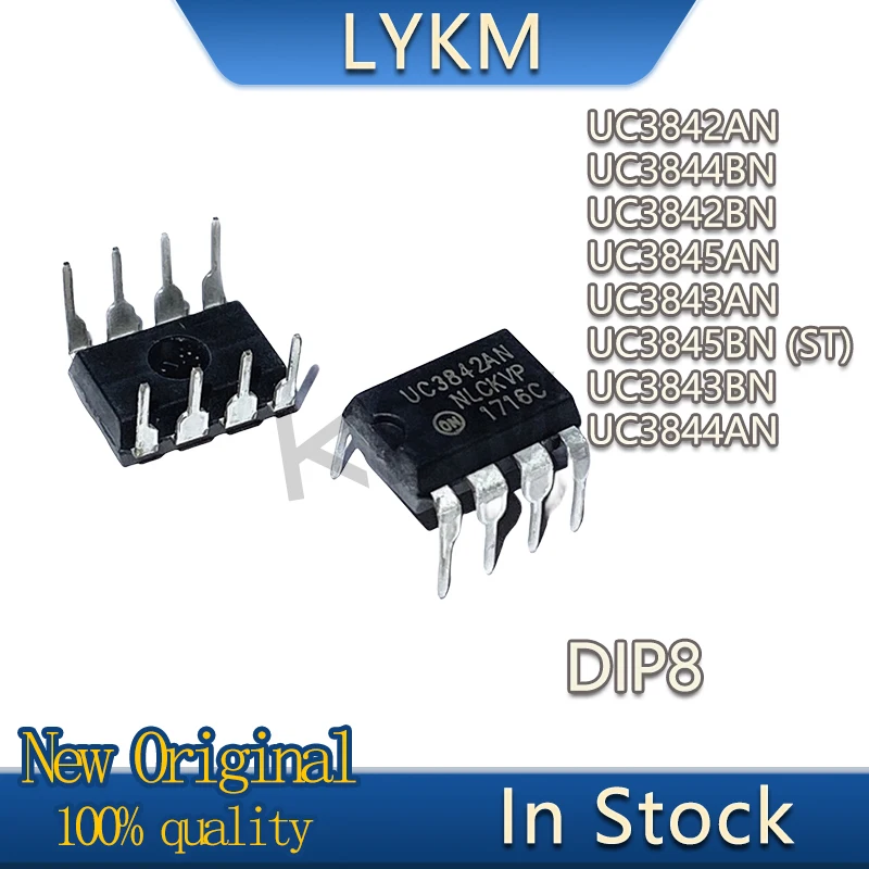10 шт., новинка, UC3842AN UC3844BN UC3842BN UC3845AN UC3843AN UC3845BN(ST) UC3843BN UC3844AN DIP8