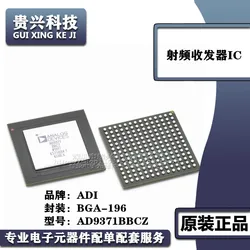 Émetteur récepteur BGA 196 RF IC ad9471, emballage ADI 