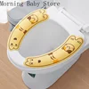 1 Pair Cute Cartoon Cat Rabbit Toilet Sticker Toilet Mat Soft Universal Closestool Mat Pad Washable Toilet Bathroom Accessories 1