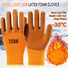 Fleece Gloves with Thick Wool, Wear Resistant, Non-Slip, Plastic Impostated Gloves for Farm and Garden, Keep Warm, Protect Glove 1