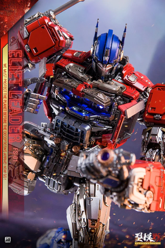 Transformers: The Last Knight DLX Optimus Prime