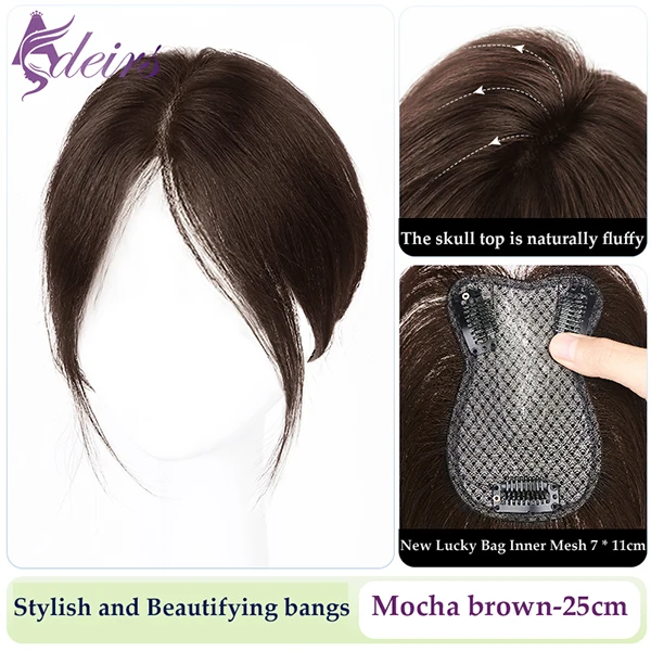 Mocha brown