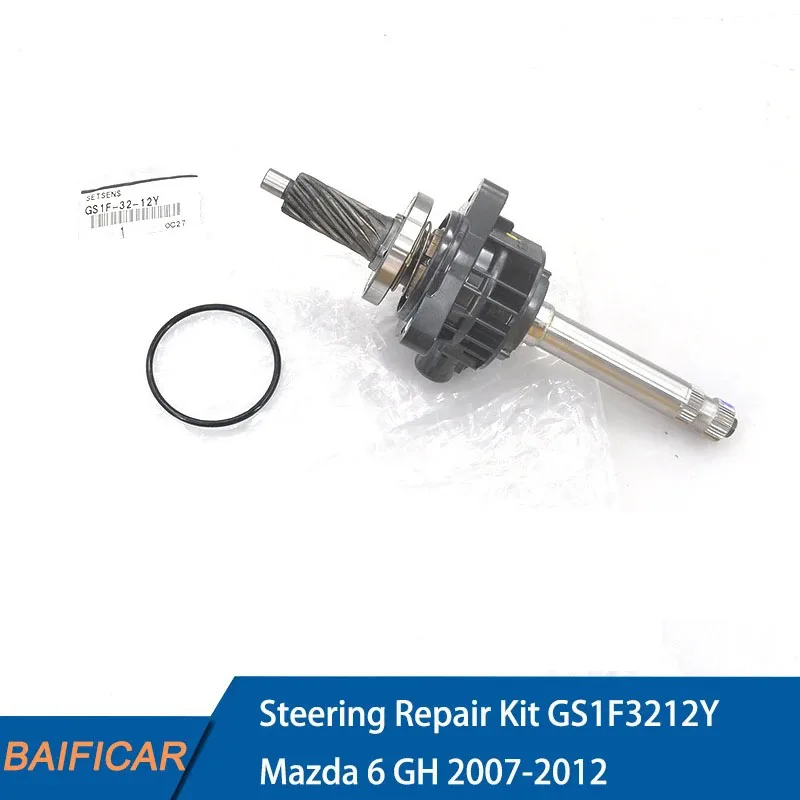 Baificar Steering Repair Kit Shaft Torsion Bar With Angle Sensor For Mazda 6 GH 2007-2012